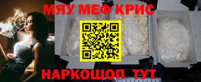 mdpv Будённовск