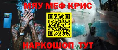 тгк Бузулук