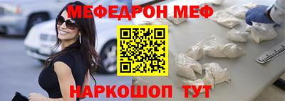 mdpv Будённовск