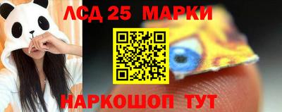 mdpv Будённовск