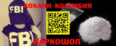 тгк Бузулук