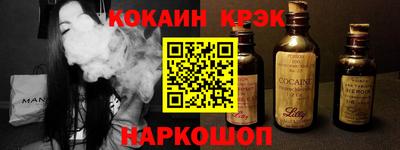 тгк Бузулук