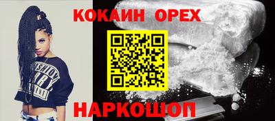 mdpv Будённовск