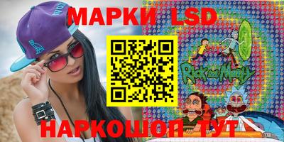 mdpv Будённовск