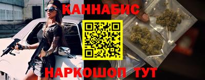 mdpv Будённовск