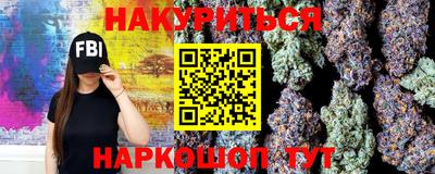 тгк Бузулук