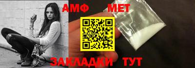 тгк Бузулук