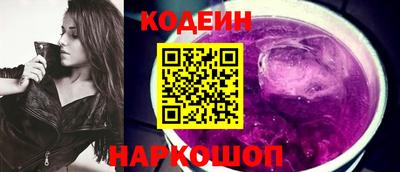 тгк Бузулук