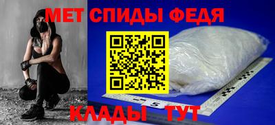 mdpv Будённовск