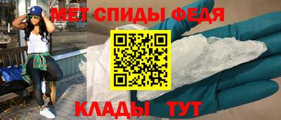 mdpv Будённовск