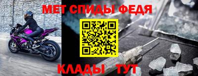 mdpv Будённовск