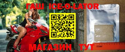 mdpv Будённовск