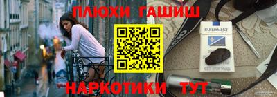 тгк Бузулук