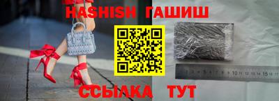 тгк Бузулук