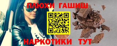 тгк Бузулук