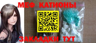 тгк Бузулук